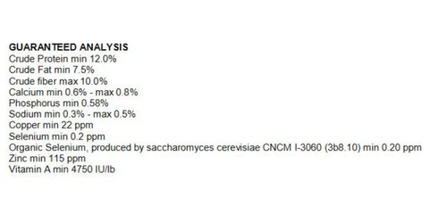 Cavalor Endurix - Image 2